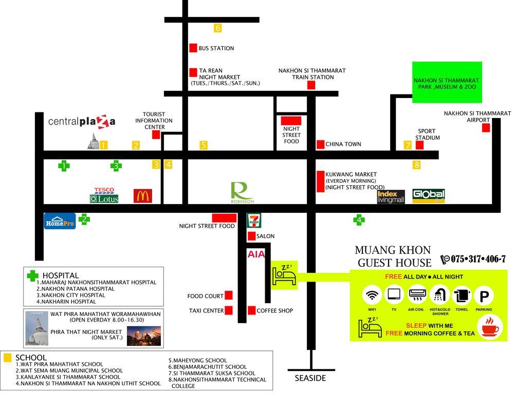 Muang Khon Guest House Nakhon Si Thammarat Exterior photo